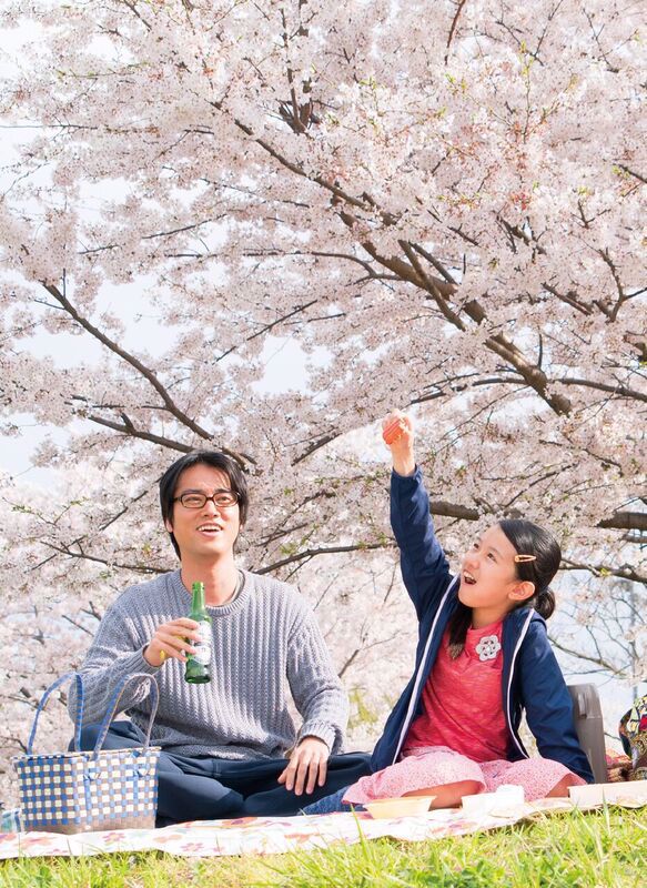 (c)Kareraga Honkide Amutokiha FilmPartners