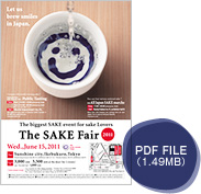 Sake Fair