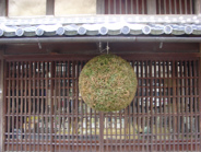 Sudgidama - the symbol of a sake brewery
