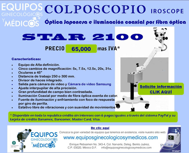 star2100e