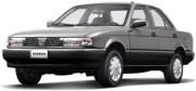Nissan Tsuru Std.