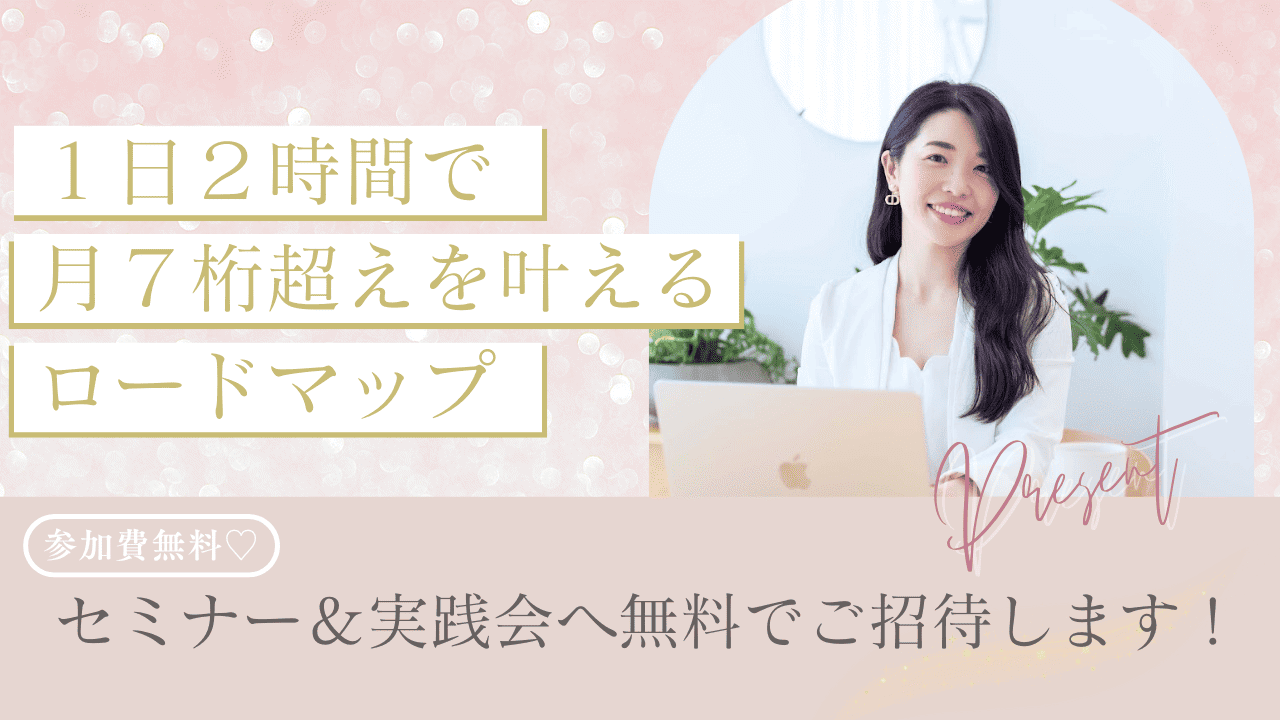 yukari.sparkle.u@gmail.com