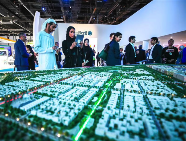 UAE Climate Tech Forum