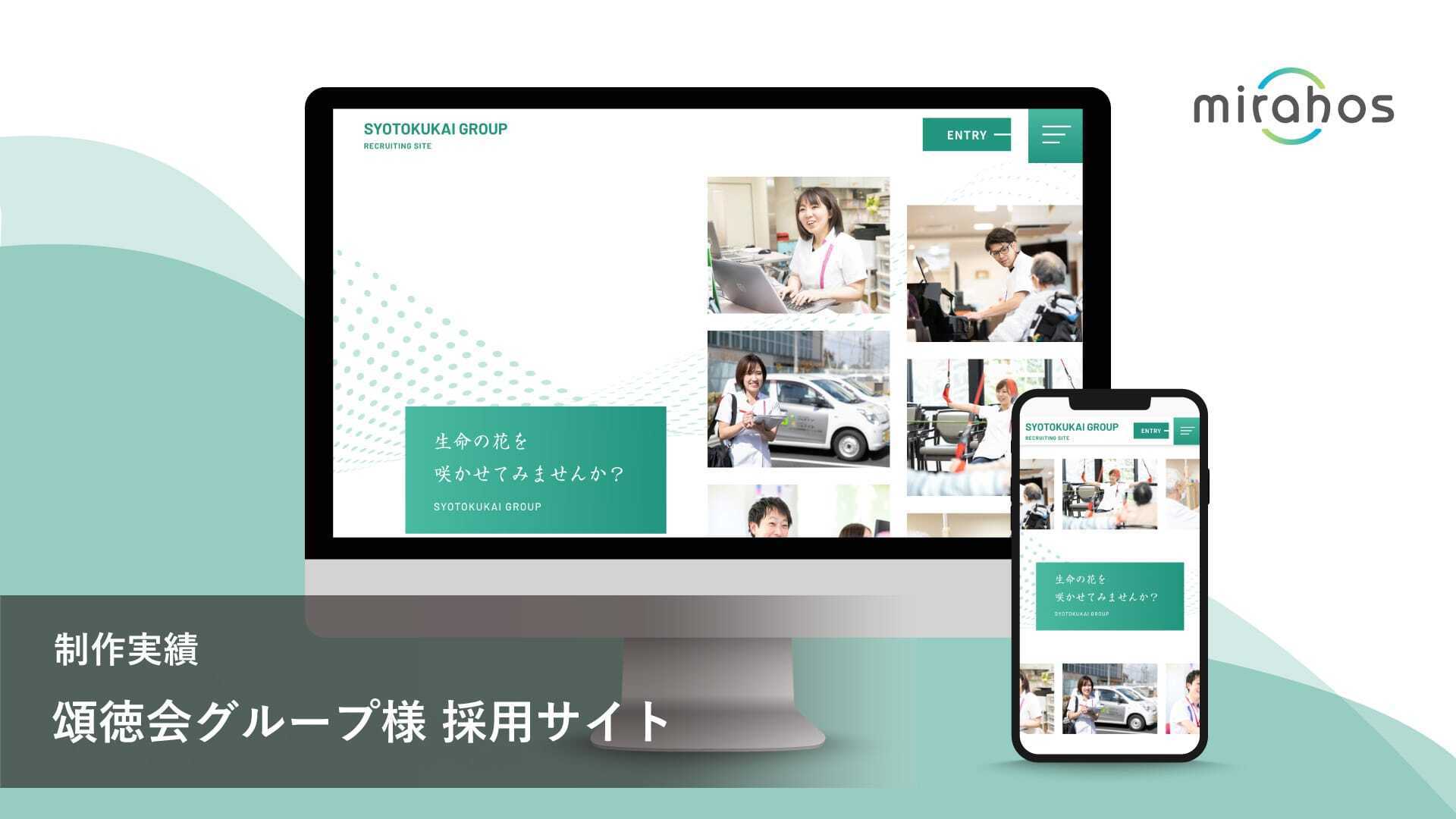 oiso@ritaworks.jp