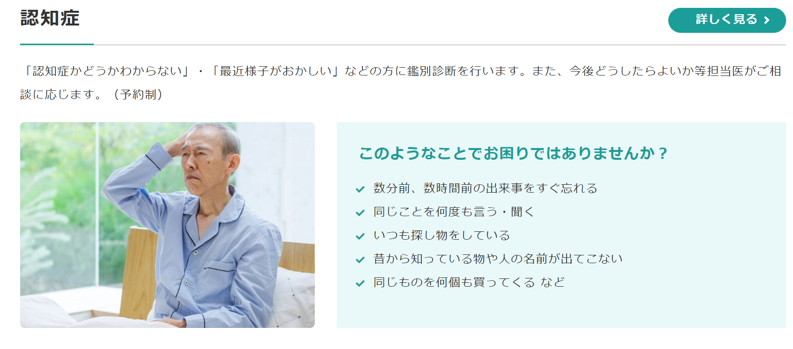 oiso@ritaworks.jp