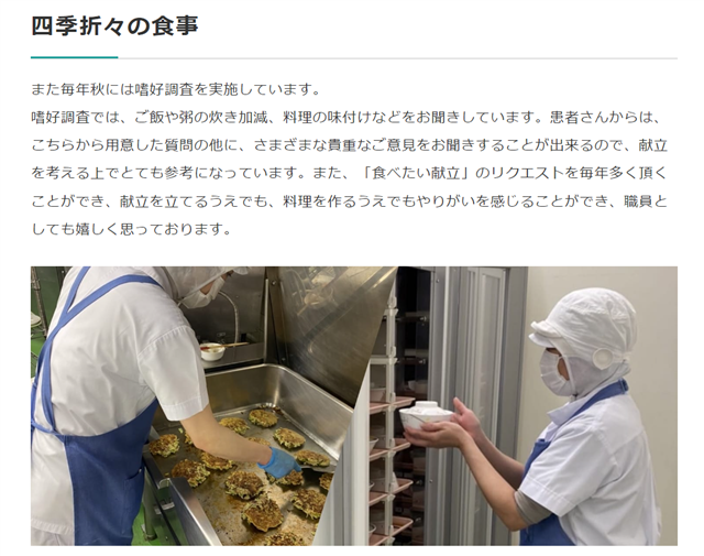 oiso@ritaworks.jp