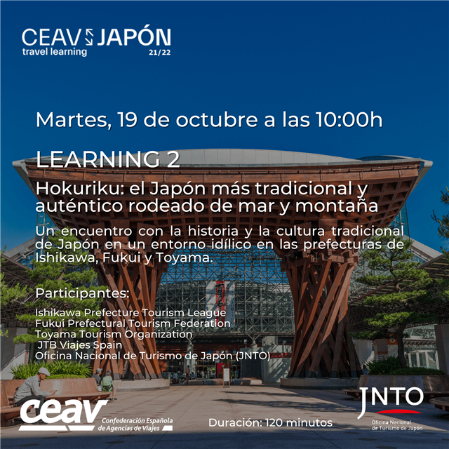 Learning 2 CEAV