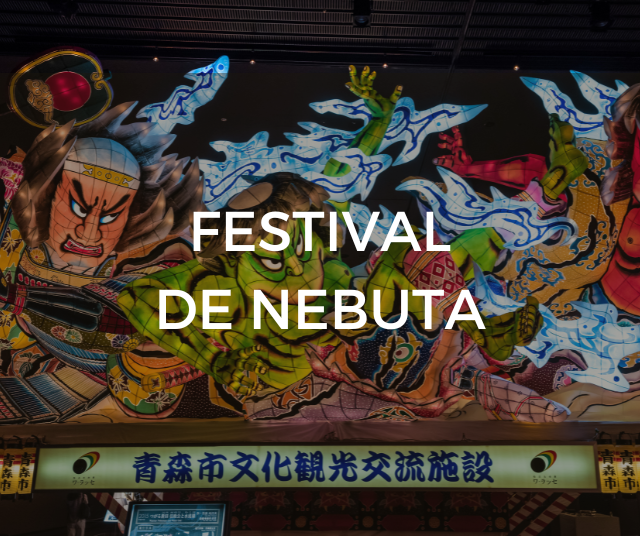 Festival de nebuta