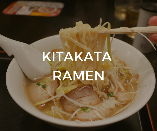 Kitakata ramen