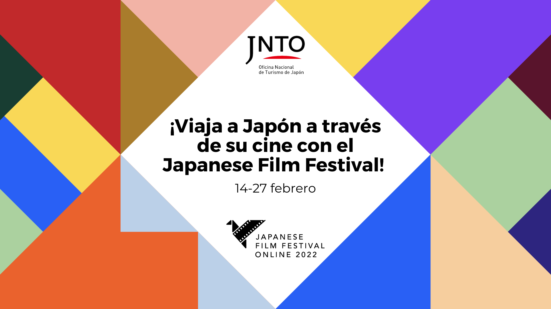 Japanes Film Festival