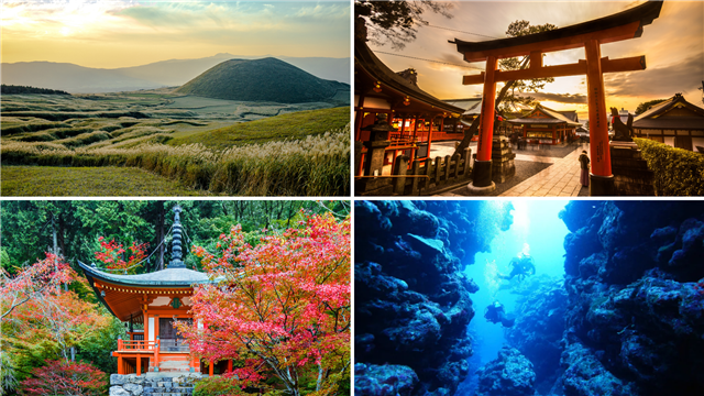 Japón sostenible