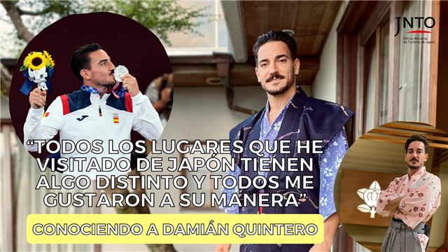 Entrevista Damián Quintero
