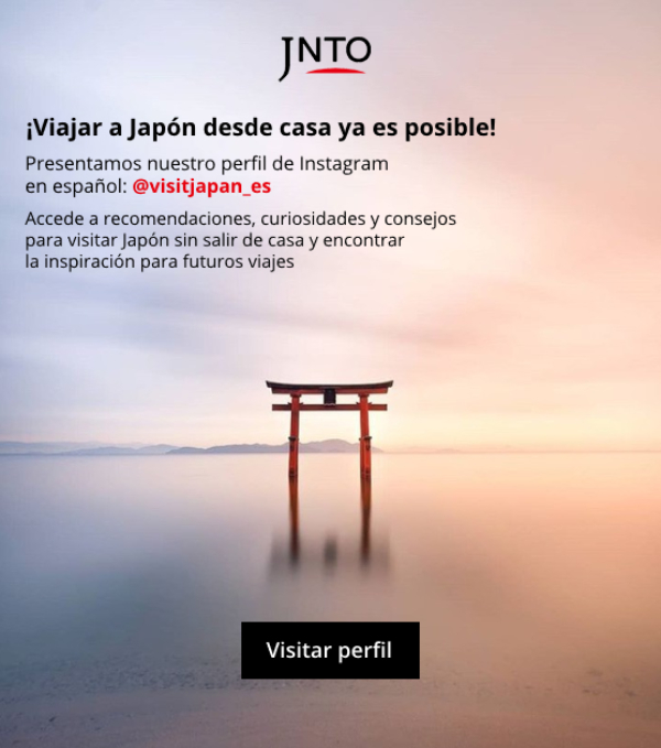 Instagram JNTO