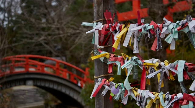 Navidad en Japón