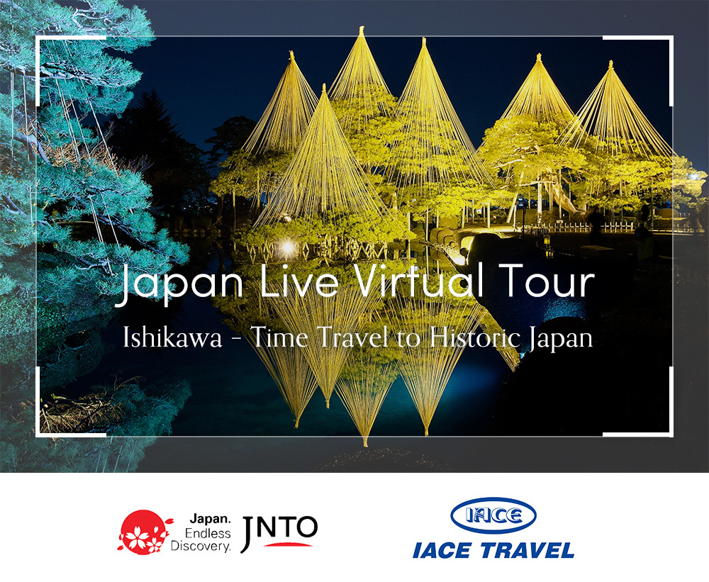 Japan Live Virtual Tour