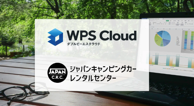 yokota@autocamp.or.jp