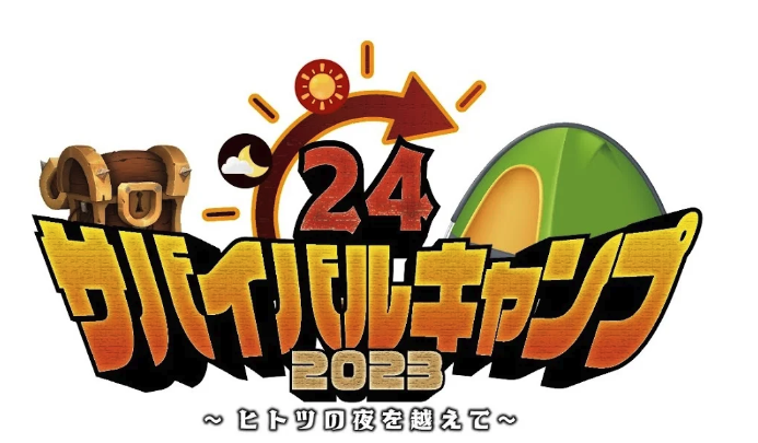 yokota@autocamp.or.jp