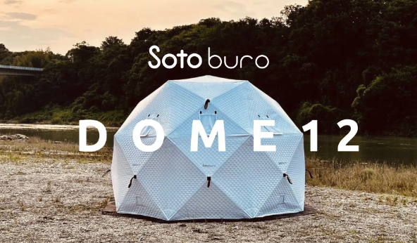 yokota@autocamp.or.jp