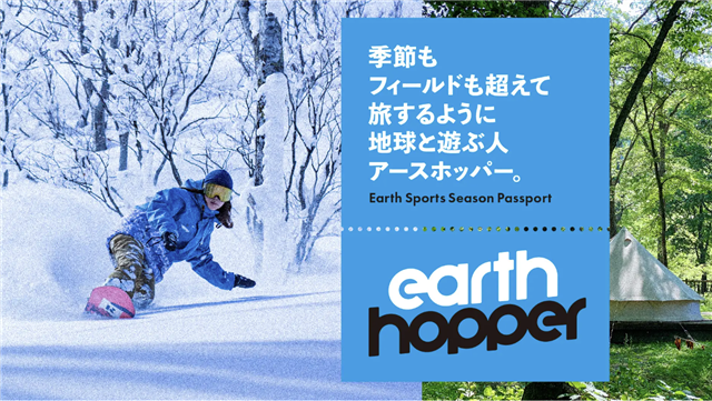 yokota@autocamp.or.jp