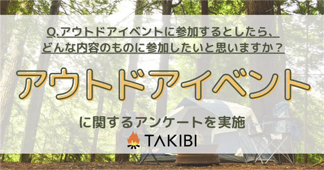 yokota@autocamp.or.jp