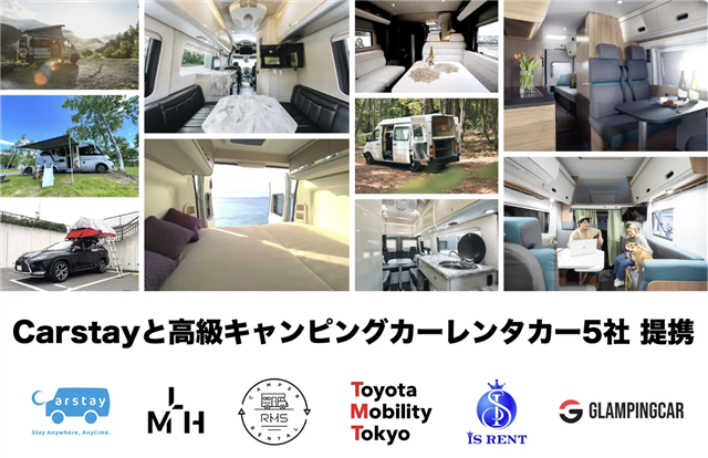 yokota@autocamp.or.jp