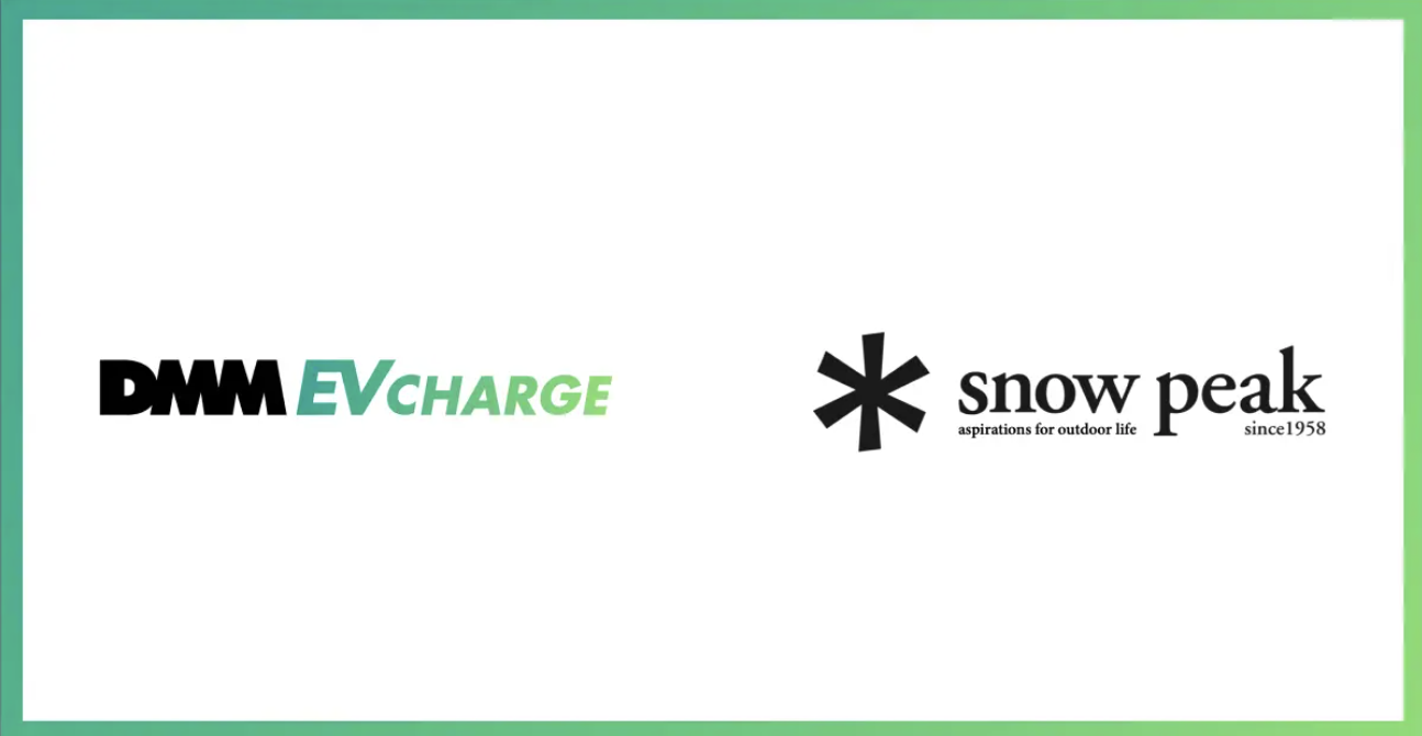 yokota@autocamp.or.jp