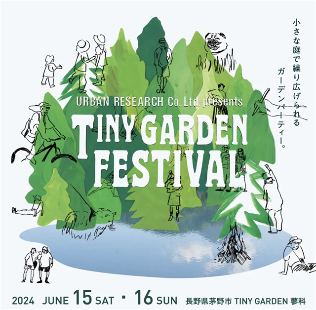 yokota@autocamp.or.jp