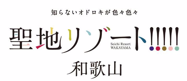 yokota@autocamp.or.jp