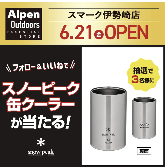 yokota@autocamp.or.jp