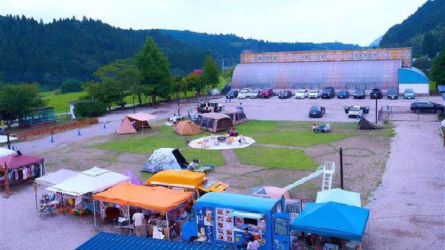 yokota@autocamp.or.jp