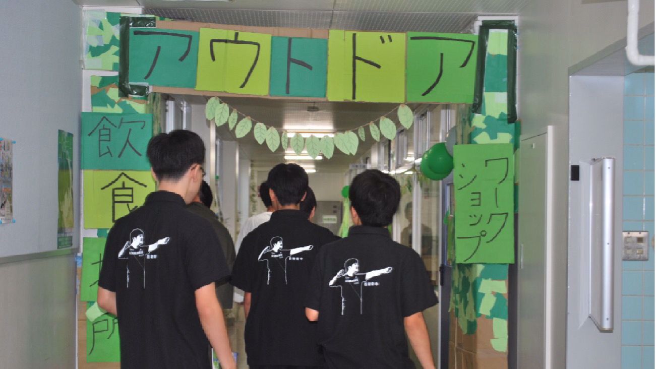 yokota@autocamp.or.jp