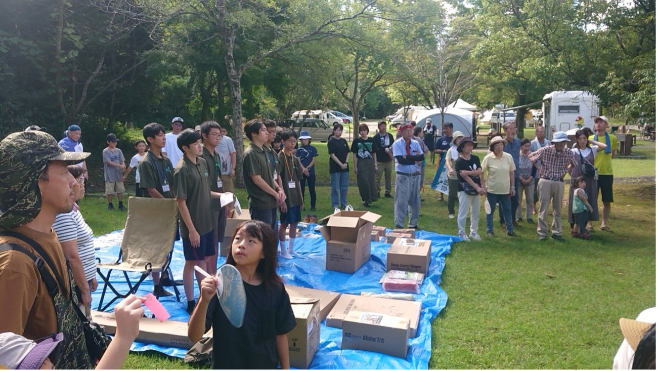 yokota@autocamp.or.jp