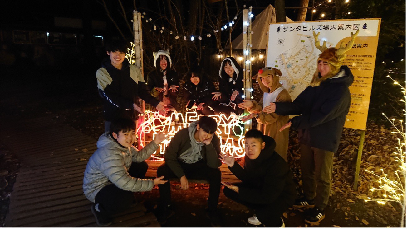 yokota@autocamp.or.jp