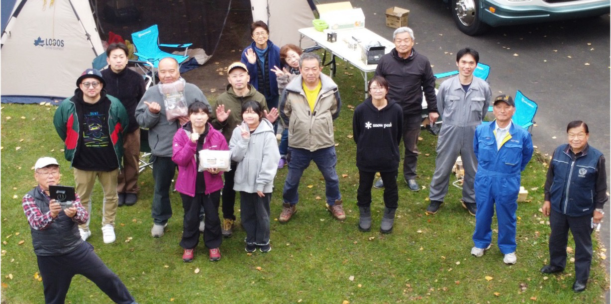 yokota@autocamp.or.jp