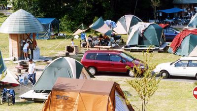 yokota@autocamp.or.jp