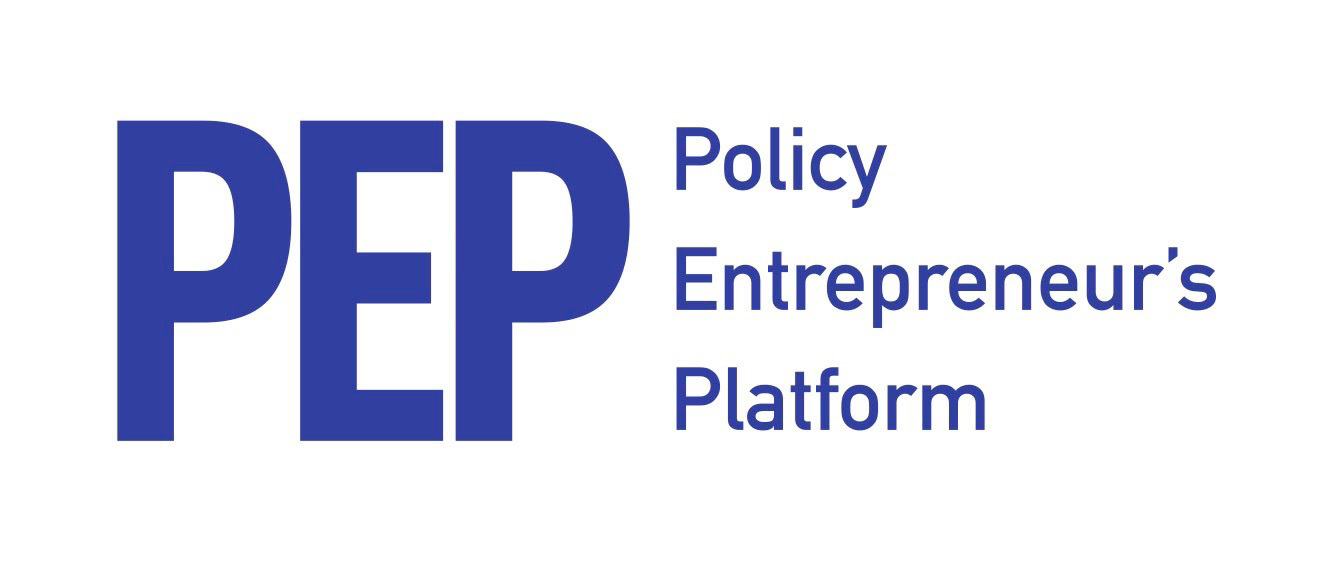 政策起業家プラットフォーム PEP