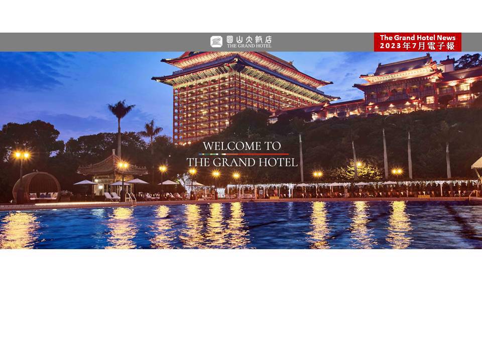 edm@grand-hotel.org