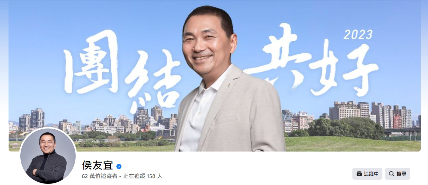 taiwanweekly2019@gmail.com