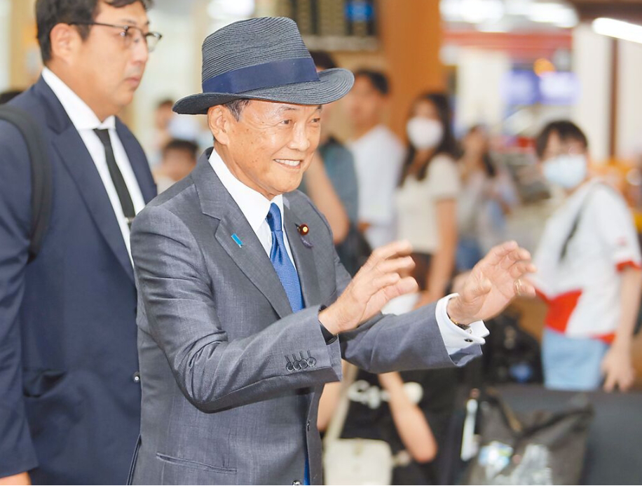 taiwanweekly2019@gmail.com