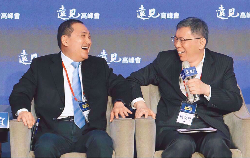 taiwanweekly2019@gmail.com