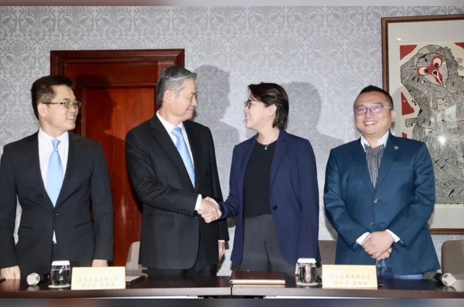 taiwanweekly2019@gmail.com