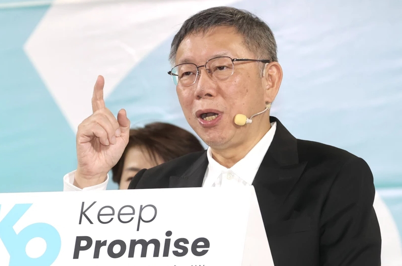 taiwanweekly2019@gmail.com