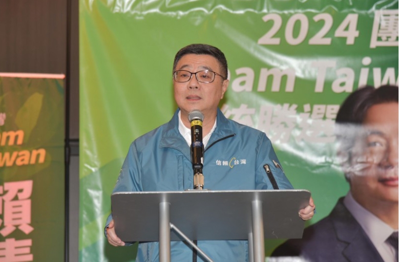 taiwanweekly2019@gmail.com