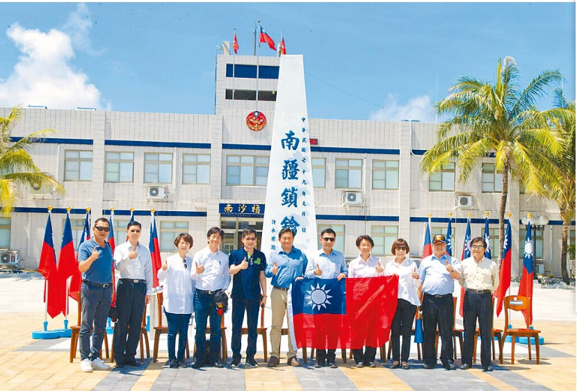 taiwanweekly2019@gmail.com