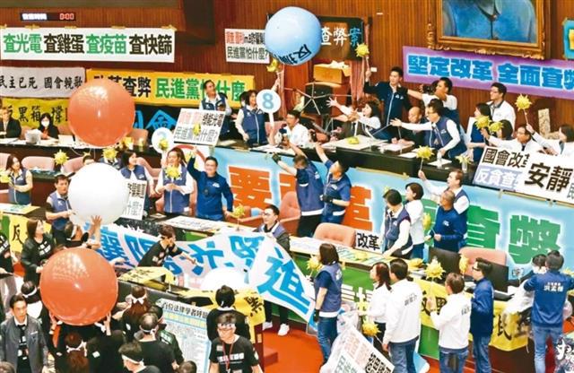 taiwanweekly2019@gmail.com