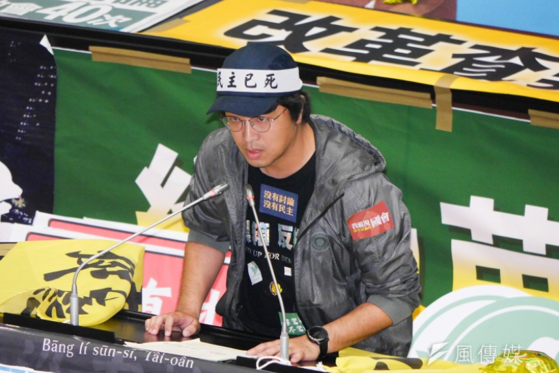 taiwanweekly2019@gmail.com