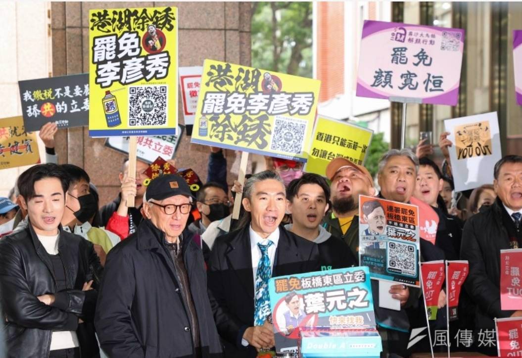 taiwanweekly2019@gmail.com