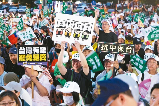 taiwanweekly2019@gmail.com