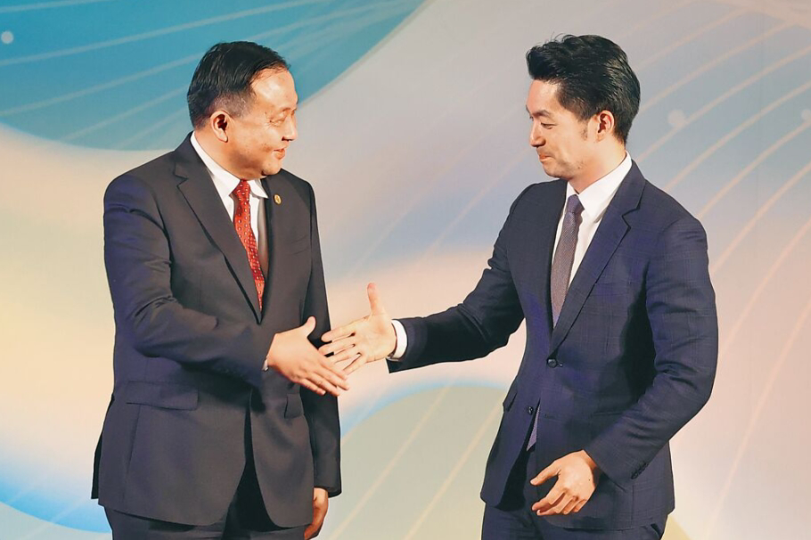 taiwanweekly2019@gmail.com