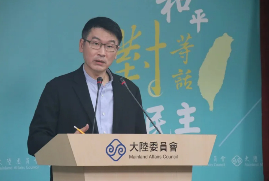 taiwanweekly2019@gmail.com